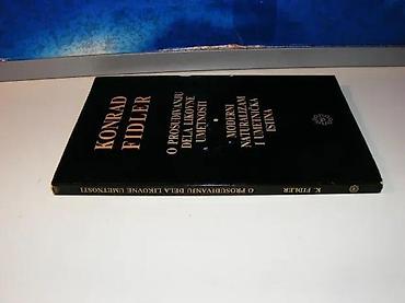вредност: Konrad fidler o prosuđivanju dela likovne umetnostimoderni naturalizam — 2