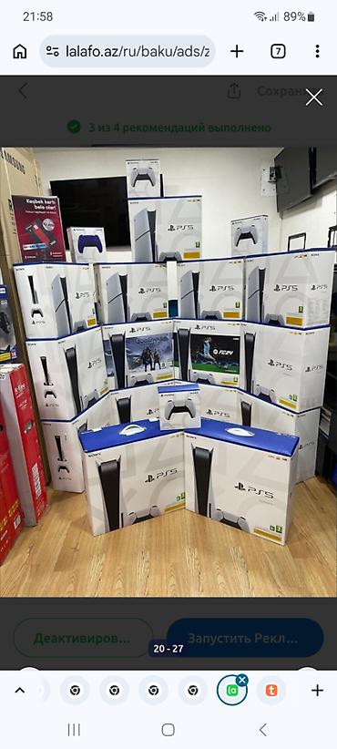ps5 slim digital: Aksesuarlar PlayStation 5 Slim 1 TB 999 Təzə yeni bağlı lisenziyali — 3