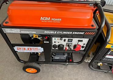 Бензиновый генератор AGM Power LT23000 EDG — высокомощная коммерческая