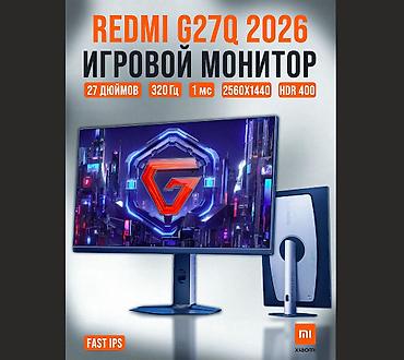 xiaomi poco m3: Монитор, Xiaomi, Новый, LED, 27" - 28" — 1
