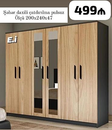 siyirmeli skaf: Yeni, 6 qapı, Güzgülü, Açılan, Düz dolab — 1