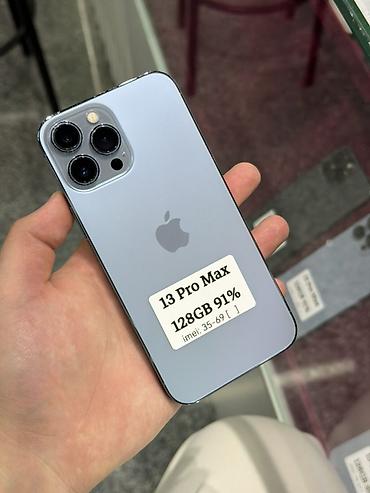 macbook pro 15 mid 2012: IPhone 13 Pro Max, Б/у, 128 ГБ, Sierra Blue, Защитное стекло, Чехол, Кабель, В рассрочку, 91 % — 1