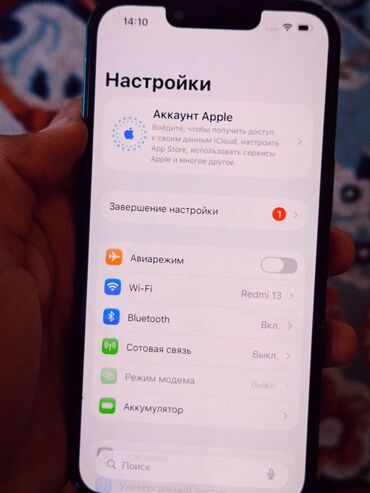 Apple iPhone: IPhone 13, Б/у, 128 ГБ, Зеленый, Кабель, 90 % — 7