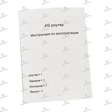 роутер c54: Роутер Wi-Fi 4G LTE CP107 - работает от сим-карты GSM. Роутер CP107 - — 5