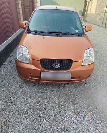 Kia: Kia Picanto: 2005 г., 1 л, Механика, Бензин, Хэтчбэк at lalafo.kg — 3 Kia: Kia Picanto: 2005 г., 1 л, Механика, Бензин, Хэтчбэк — 3