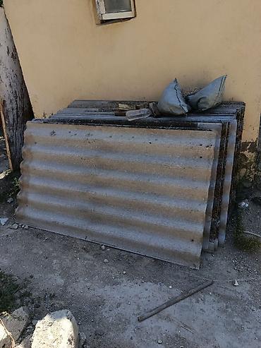 Dam örtükləri: Şifer, İşlənmiş, Ünvandan götürmə — 1