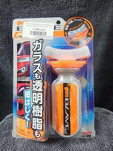 artwin tokyo: Японский антидождь глако. супер антидождь от японского производителя — 2