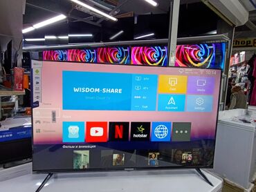 телевизор samsung ue49k5510: Срочная акция Телевизоры Samsung 45g8000 android 13 с голосовым