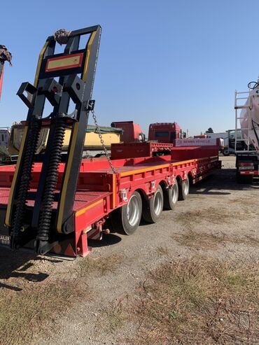 мото цепь: Чиркегич, Трал