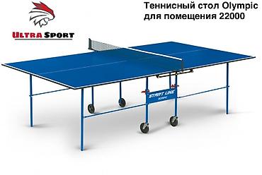 тенисный ракетка: Российский всепогодный теннисный стол 🏓🇷🇺 🛑Низкие цены прямиком со — 5