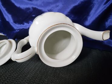 Čajnici: Bokal nov Bogucice porcelan iz 70ih.Poljska. Bokal perfektan,sve na — 7