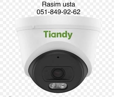mini itx: Tiandy təhlükəsizlik kamerası - Dome tipli IP kamera dizaynı - Geniş — 1