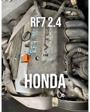 хонда сртим: Бензиновый мотор Honda 2007 г., Б/у, Оригинал, Япония