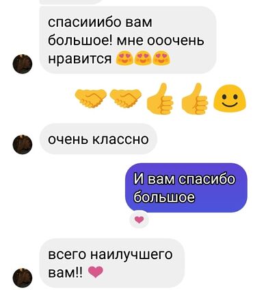 Гитары: Гитара гитары магазин Гитары для начинающий ➖➖➖➖➖➖➖ Акустический — 18