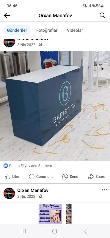 Mağaza qapıları: Mağaza qapıları Şüşə — 39