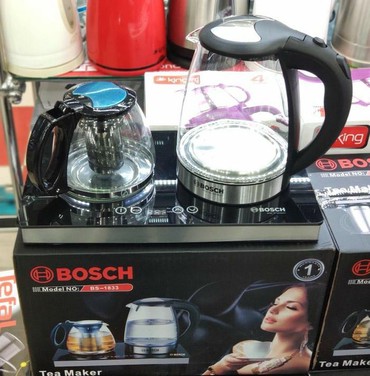 bosch elektrik mallari: Elektrik çaydan Yeni, Pulsuz çatdırılma