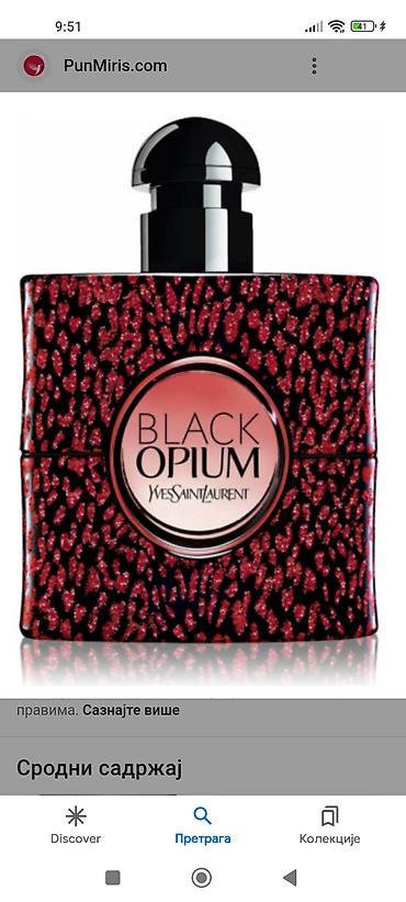 Parfemi: Originalni testeri 80-100ml,extra — 6