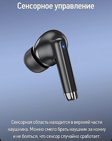 hite pro: Беспроводные наушники-вкладыши, Hoco, Новый — 7