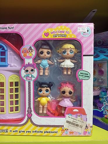 lol omg: Игровой набор «LOL Surprise Warm House» — кукольный дом с фигурками — 2