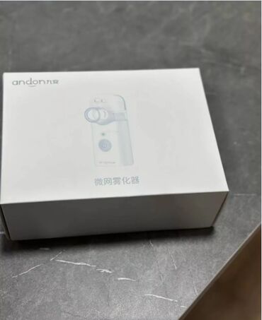 Ингаляторы, небулайзеры: Скидки !!! Первый в наличии Небулайзер электронно-сетчатый Andon — 12