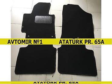 Аксессуары и тюнинг: Hyundai elantra 2011-2015 ayaqaltlığı 🚙🚒 ünvana və bölgələrə ödənişli — 1