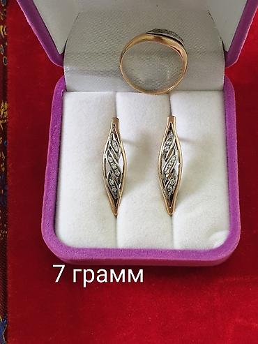 кр секс: Золотые украшения, красное золото 583 проба с бриллиантом
1 грамм 9500 — 6