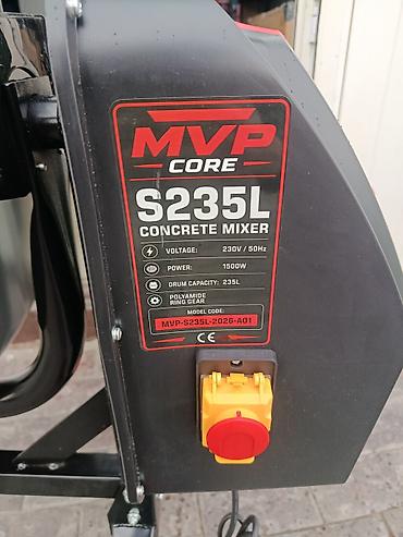 Курулуш жабдуулары: Бетоносмеситель MVP Core S235L - Тип: электрический Concrete Mixer - — 3