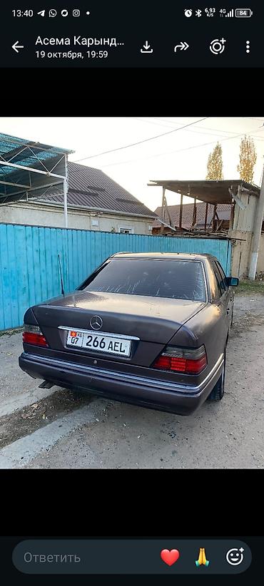 ac shnitzer: Mercedes-Benz W124: 1995 г., Механика, Седан — 3