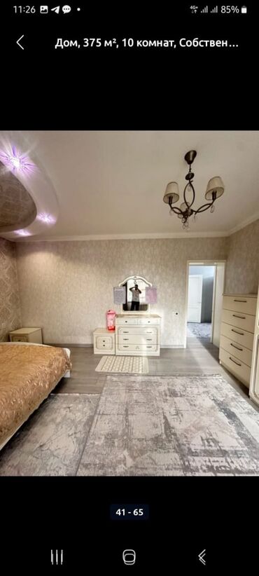 Продажа домов: Дом, 375 м², 10 комнат, Собственник, Евроремонт — 20