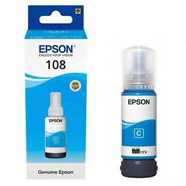 printer qiyməti: Mürəkkəb "EPSON EcoTank Ink Bottle"cходники и аксессуары 101 EcoTank — 7