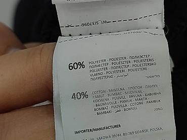 uncle sam: Sinsay, Szorty dla mężczyzn, rozmiar S — 6