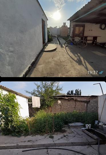 Продажа помещений свободного назначения: 🏠 ПРОДАЁТСЯ ДОМ-с. ОКТЯБРЬСКОЕ, ЛУБЯННОЕ АДРЕС: ул. Карла- Маркса дом — 40