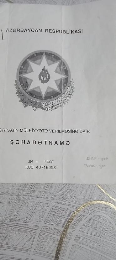 Torpaq sahələrinin satışı: Kənd təsərrüfatı, Kupça (Çıxarış) — 1