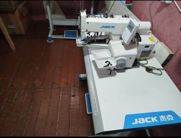 Промышленные швейные машинки: Jack, Платная доставка, Самовывоз, Бесплатная доставка
