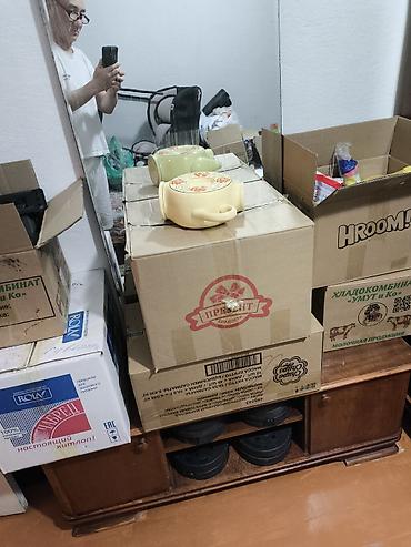 Другие товары для дома: Продаю много мебели,ковры,паласы,холодильник,морозильник,газ — 3