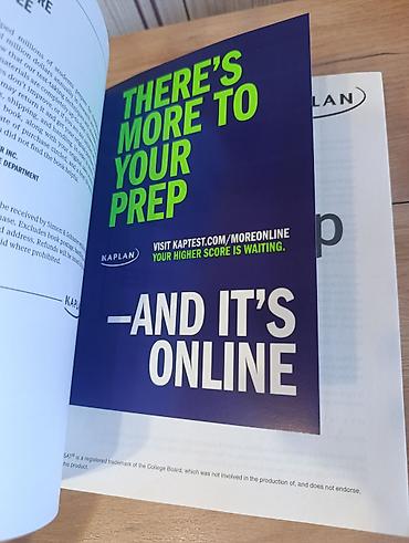 sat math: Kaplan SAT Total Prep 2022 — полный курс подготовки к SAT — 2
