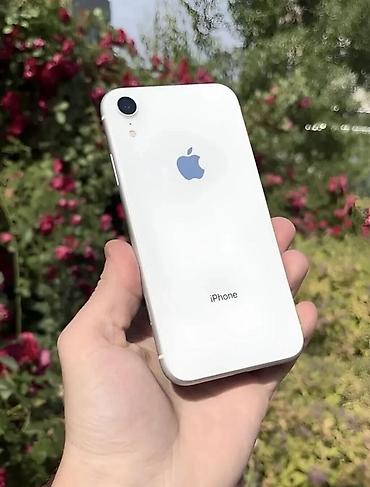айфон хр сколько стоит: IPhone Xr, Б/у, 64 ГБ, Белый, Защитное стекло, Чехол, 76 % — 1