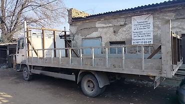 мото трак: Услуги грузоперевозки по городу и за городом цена договорная — 2