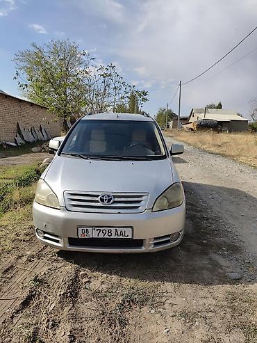 китай минивен: Toyota Avensis Verso: 2003 г., 2 л, Механика, Дизель, Минивэн — 4