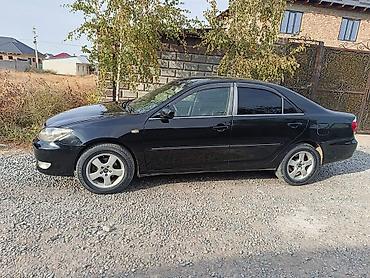 Продажа авто: Toyota Camry: 2005 г., 2.4 л, Автомат, Бензин, Седан — 4