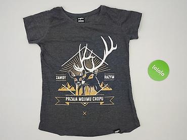 t shirty valhalla: Ulubione, T-shirt damski, rozmiar XS — 2
