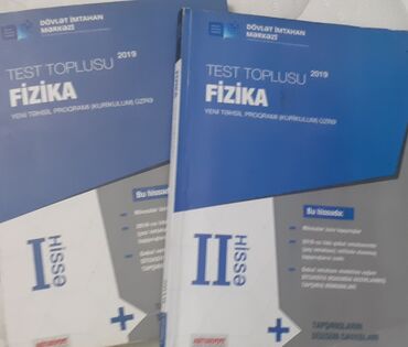 fizika dim test toplusu pdf: 2019 fizika test toplusu içi təmizdi