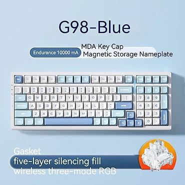 logitech superlight: Клавиатура — 2