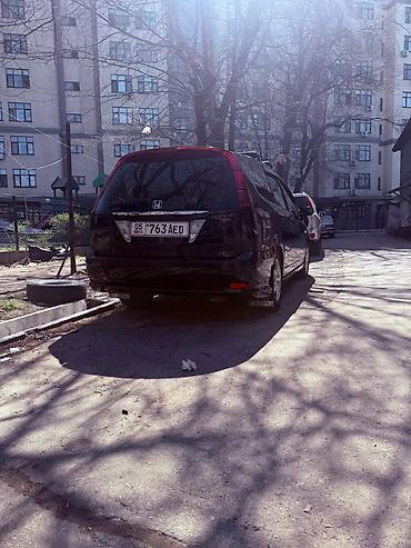 stepwgn rg: Honda Stream: 2004 г., Минивэн — 3