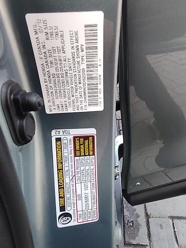 abs prius: Honda CR-V: 2012 г., 2.4 л, Автомат, Бензин, Кроссовер — 9