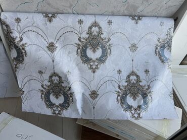 divar boyalari qiymeti: Divar kağızı, Kağız, Adi divar kağızı