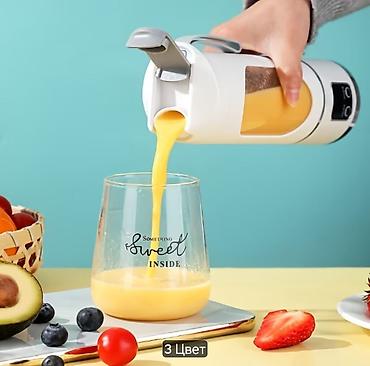 Blenderlər: Daşına bilən şirəçıxaran/blender şüşə - Kompakt ölçü: hündürlük 25.48 — 3
