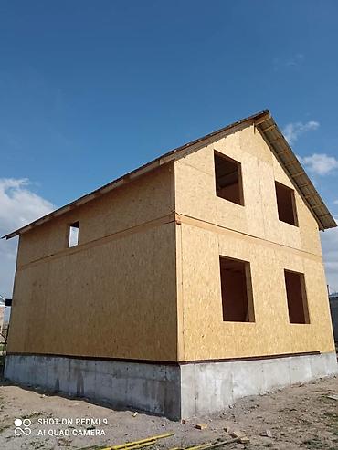 Строительство под ключ: Дома Больше 6 лет опыта — 2