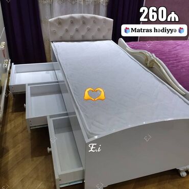 çarpayı döşəyi: Односпальная кровать, С матрасом