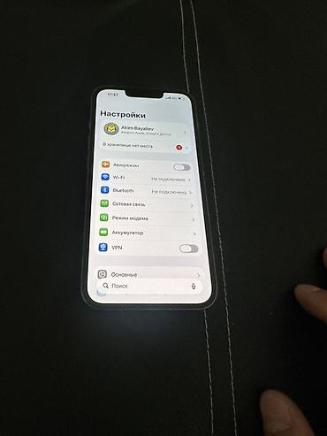 ram 8: IPhone 13 Pro, Б/у, 256 ГБ, 86 % — 4